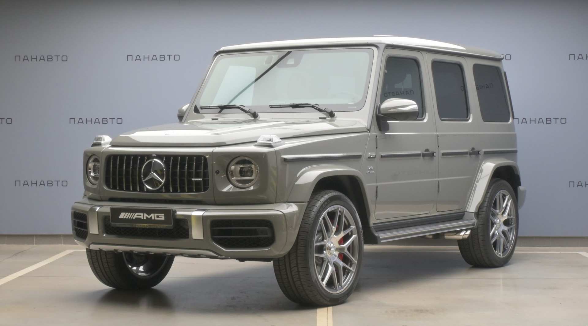 Mercedes-Benz Mercedes-AMG G 63