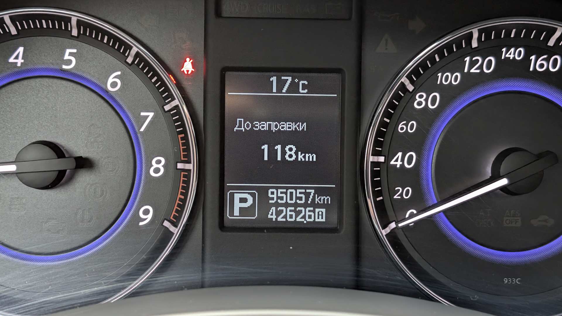 Слайд
