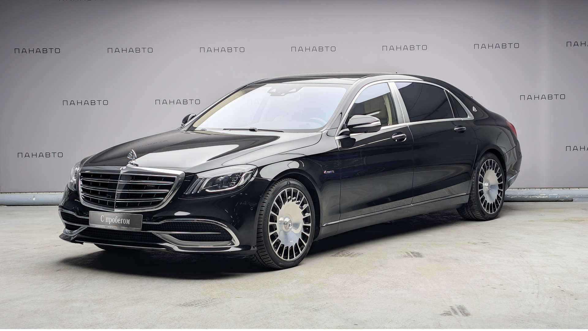 Mercedes-Benz Mercedes-Maybach S 560 4MATIC