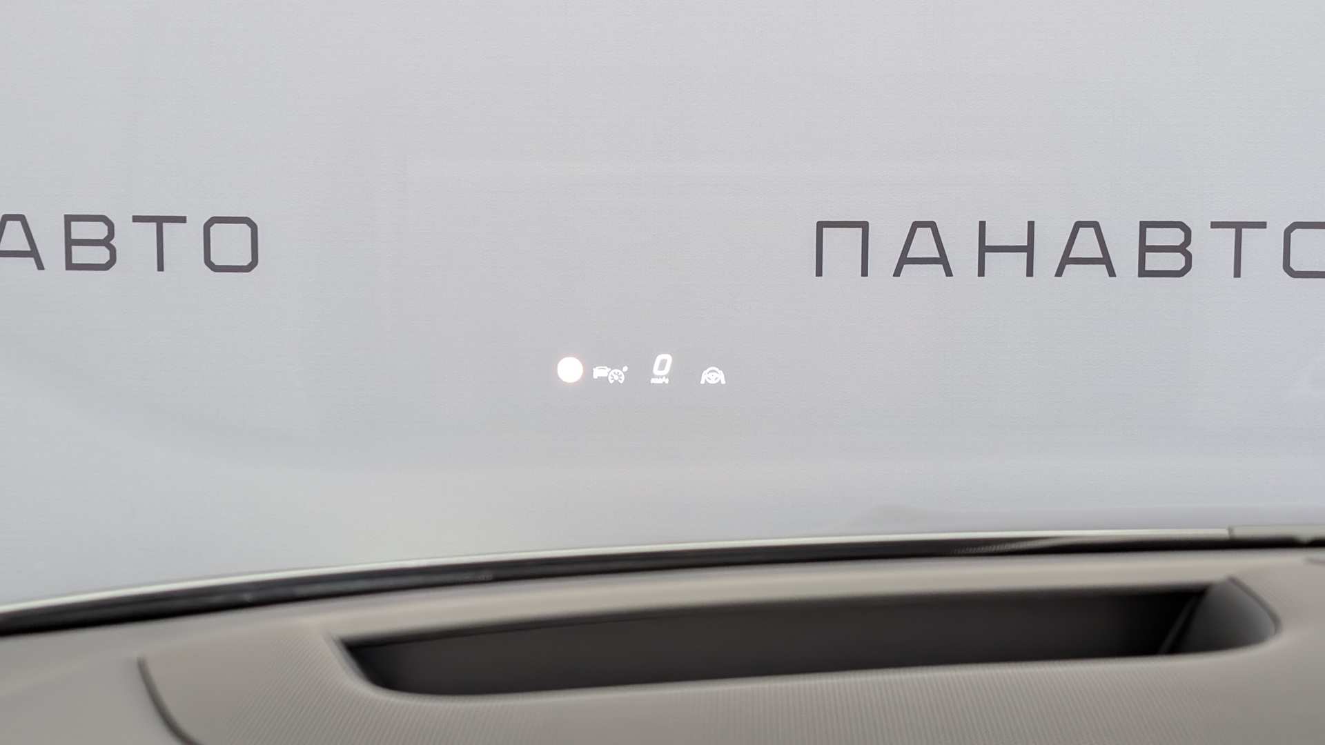 Слайд