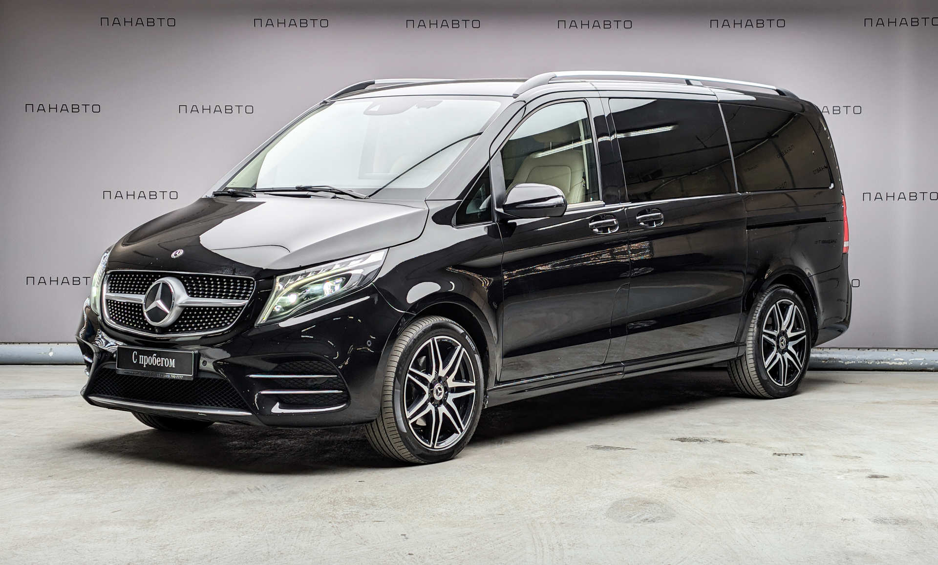 Mercedes-Benz V 250 d L Exclusive 4Matic