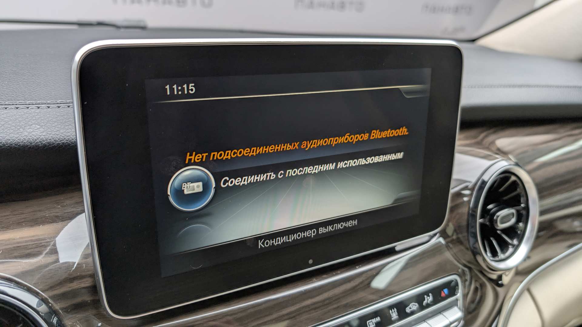Слайд