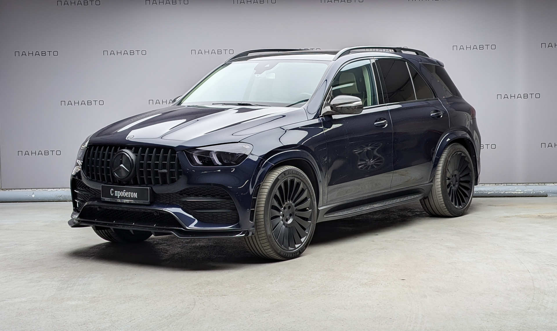 Mercedes-Benz GLE 450 4MATIC Sport Plus