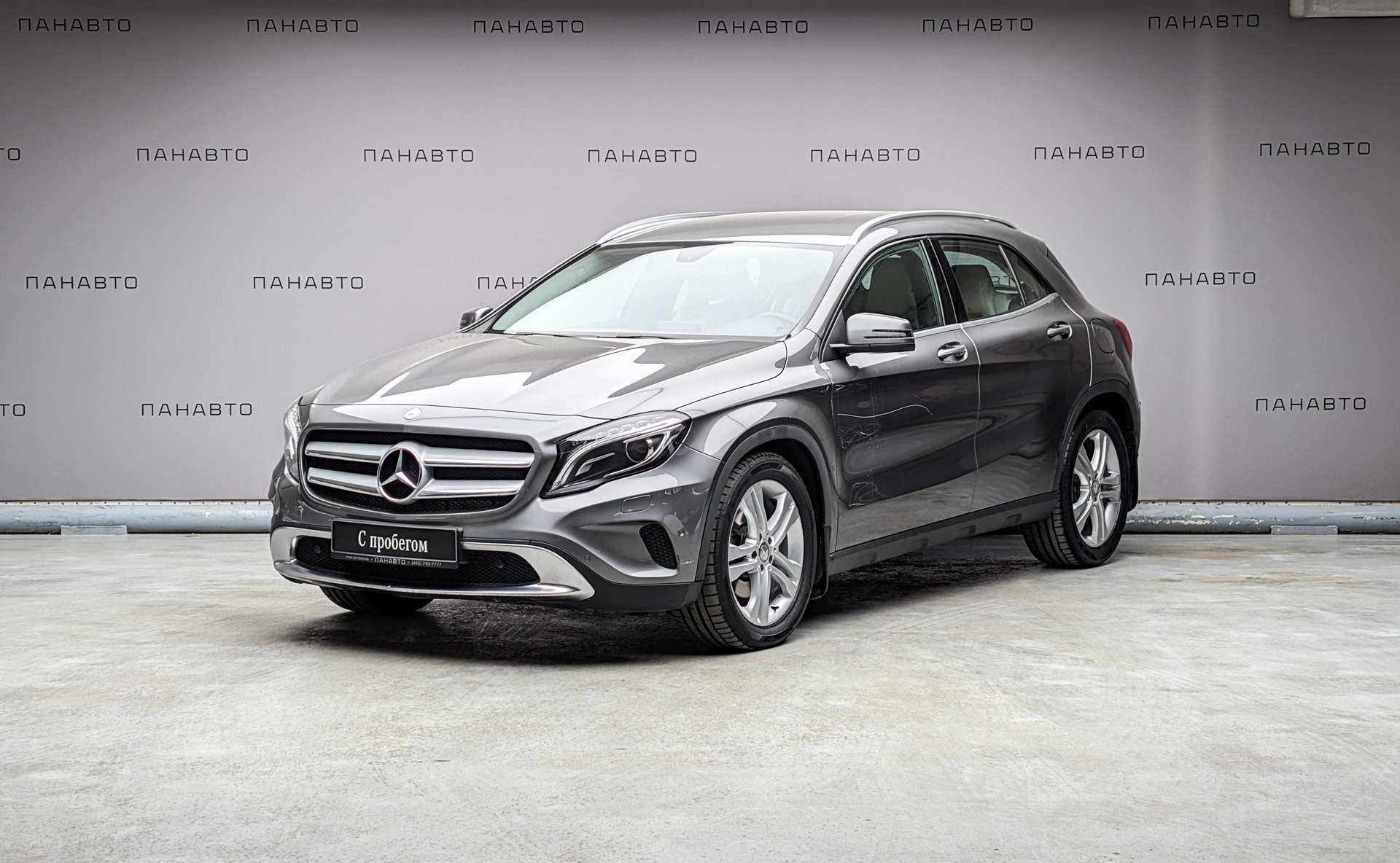 Mercedes-Benz GLA 250 4MATIC