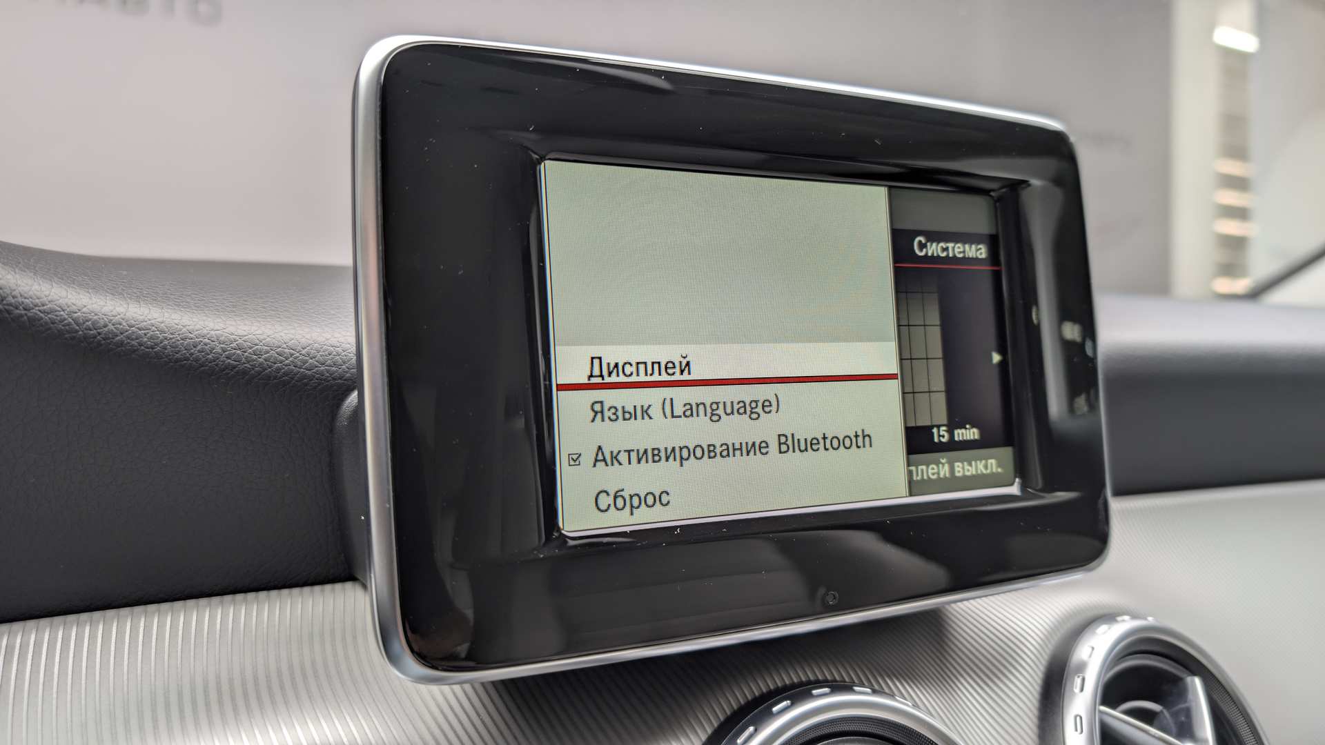 Слайд