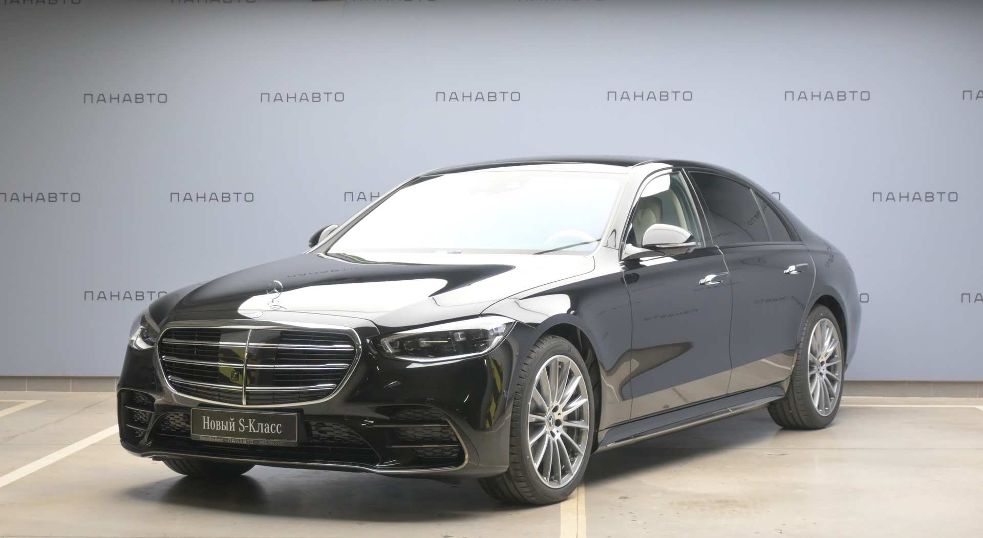 Mercedes-Benz S 450 d 4MATIC Long (VII)