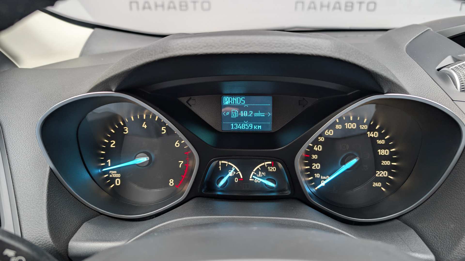 Слайд