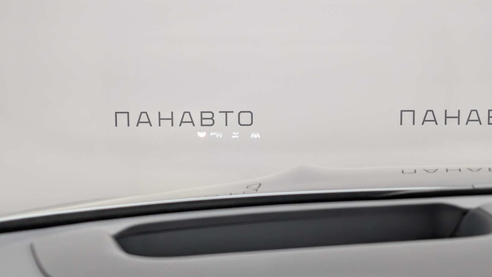 Слайд