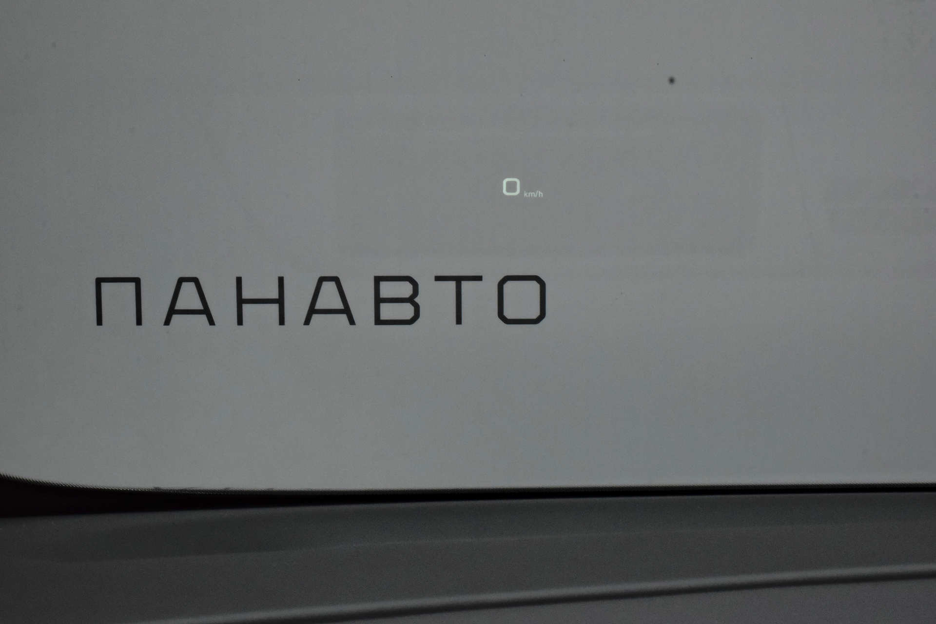 Слайд