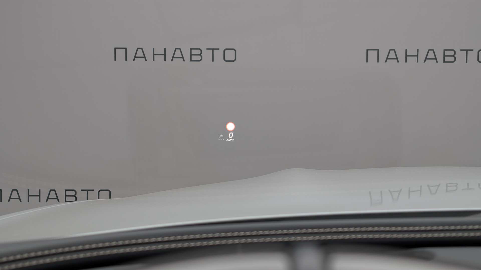 Слайд