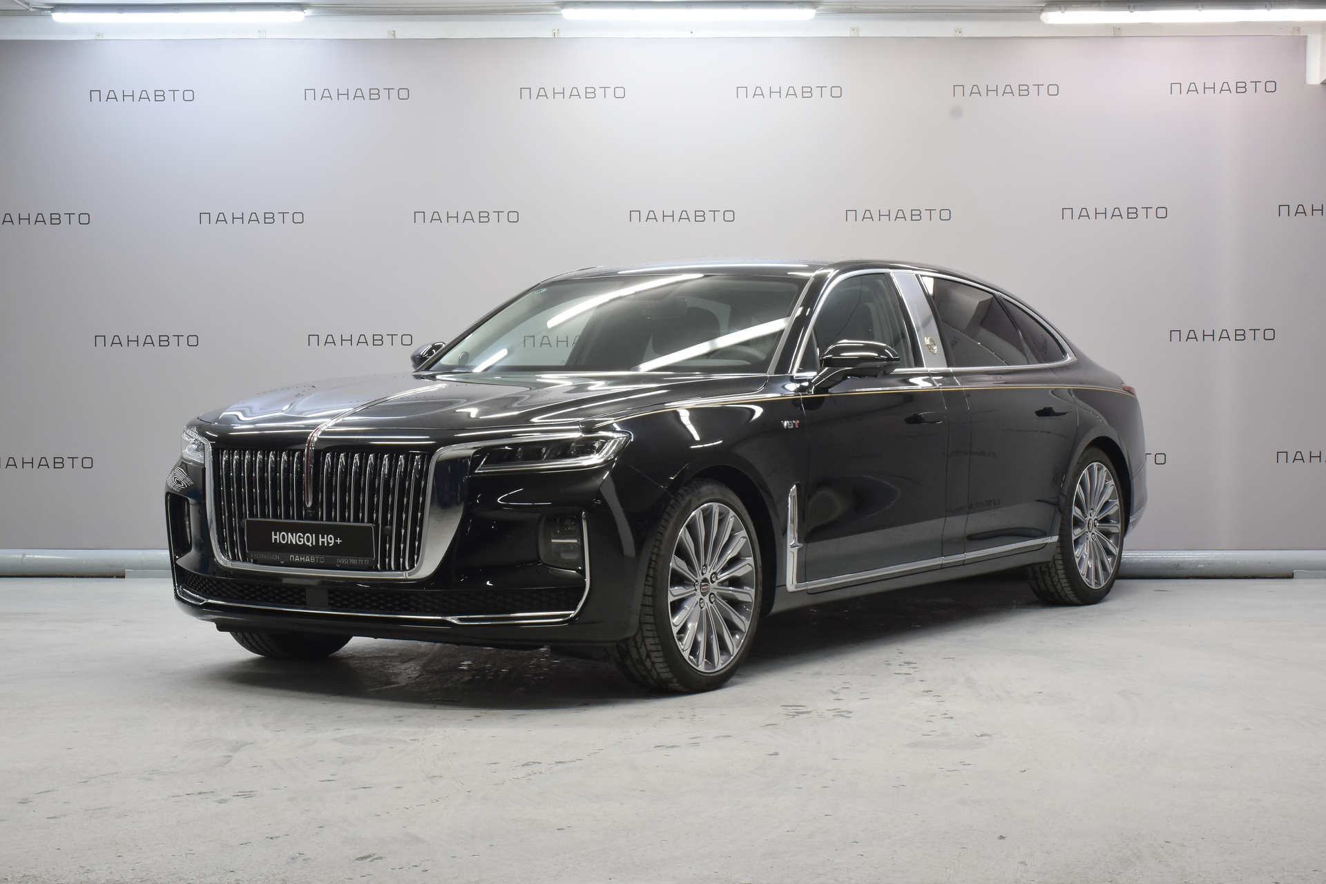 HONGQI H9+ Edition One (I)