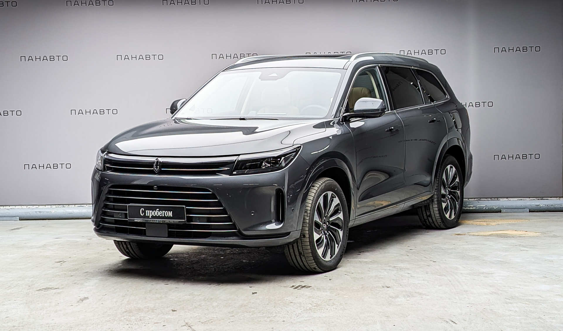 Aito M7 EVR 4WD Premium (I)