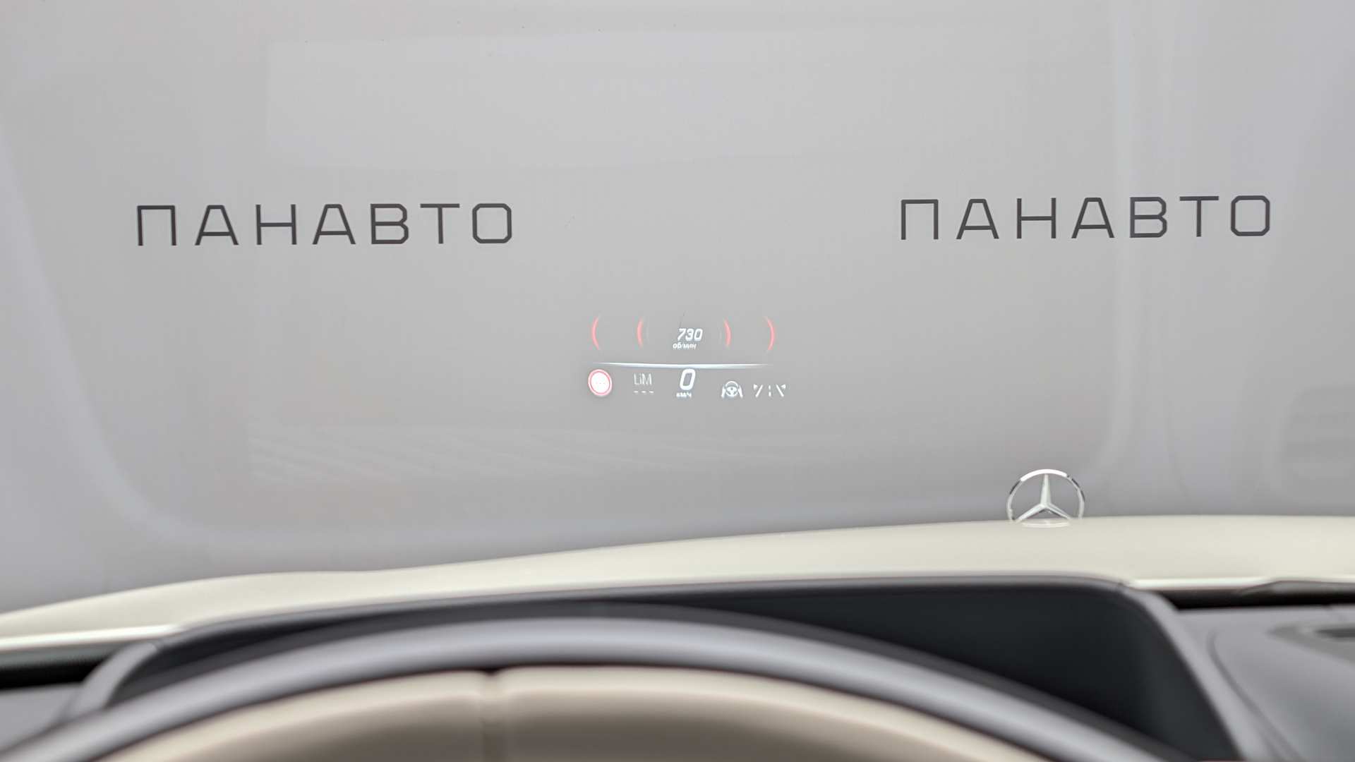Слайд