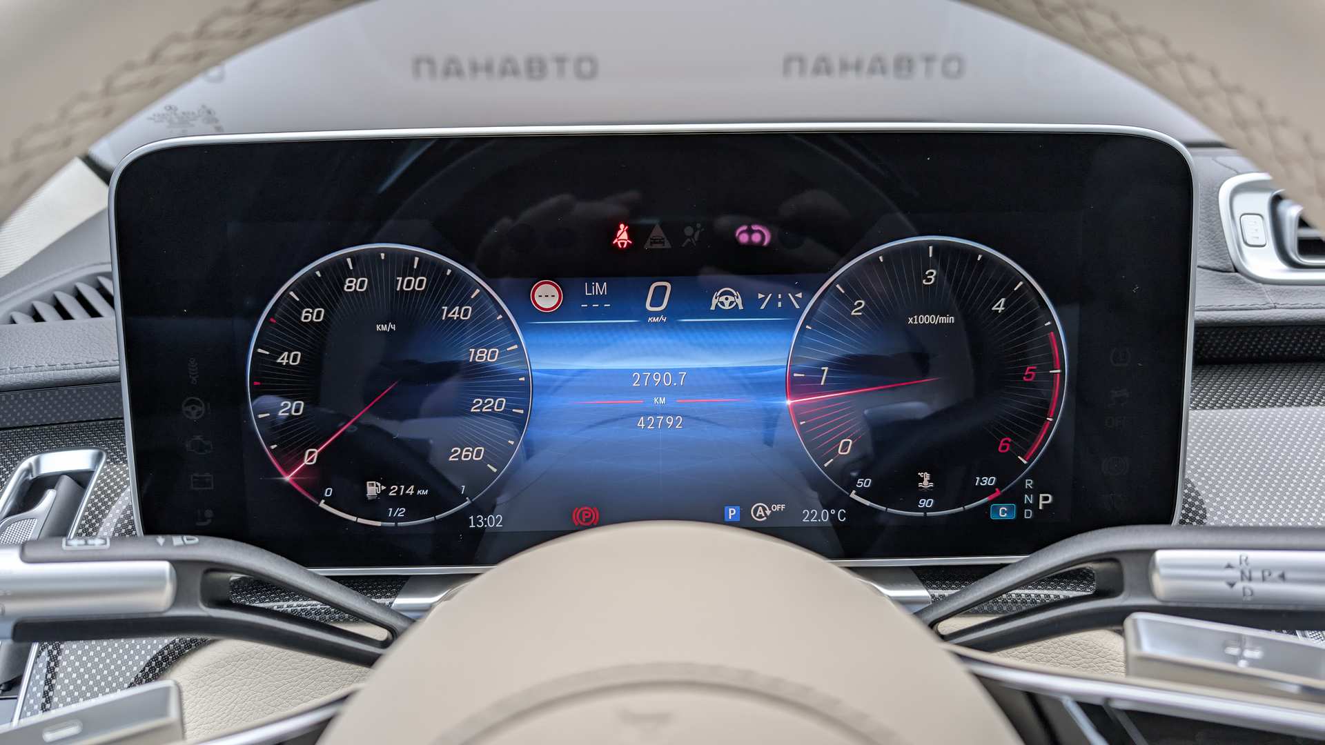 Слайд