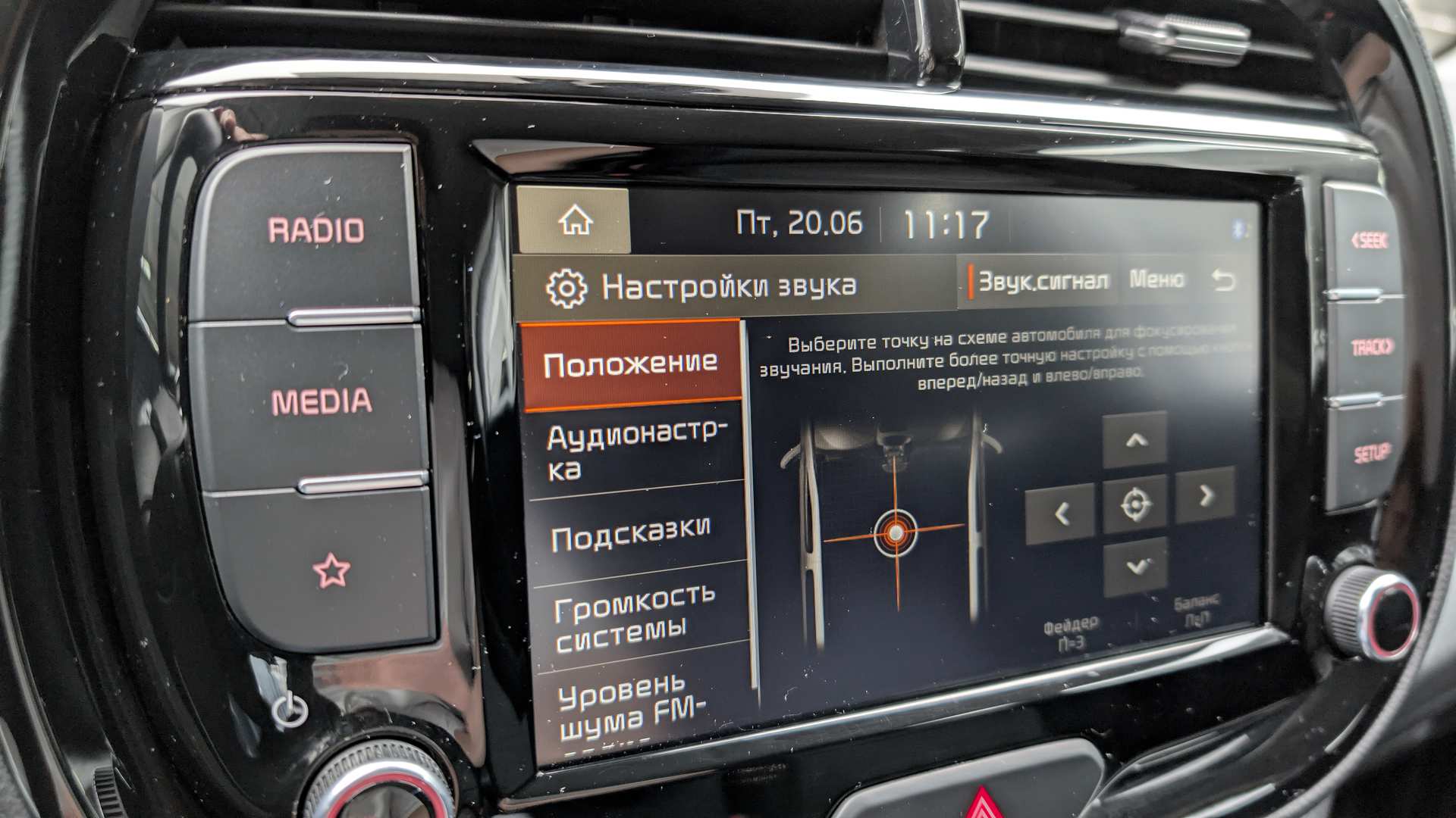 Слайд