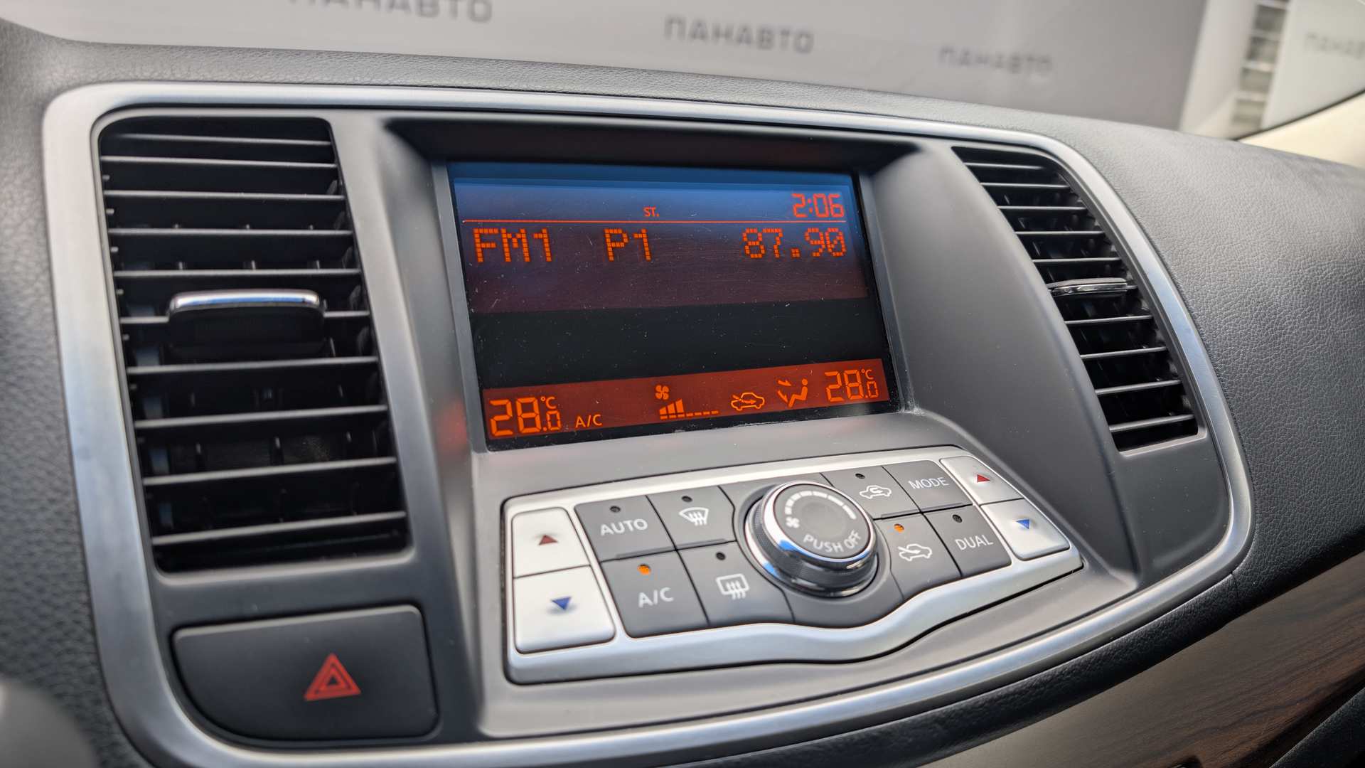 Слайд