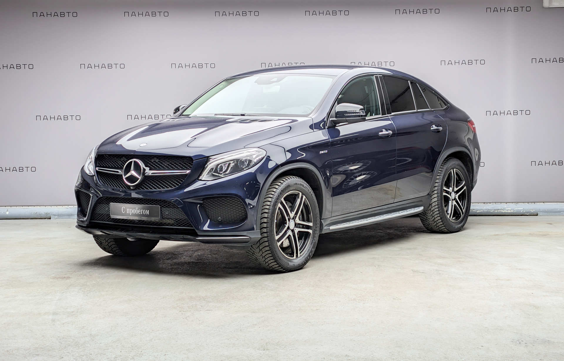 Mercedes-Benz GLE 450 4MATIC Coupe