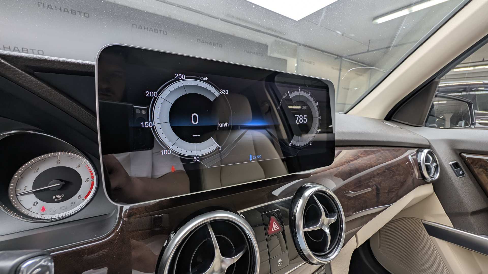 Слайд