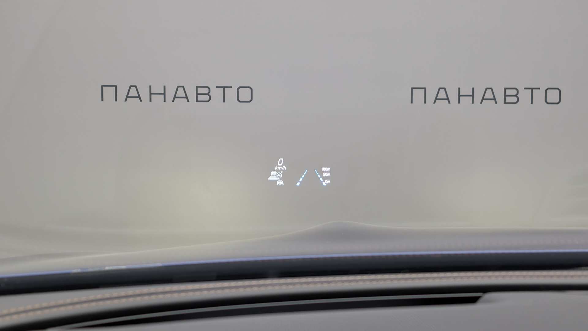Слайд