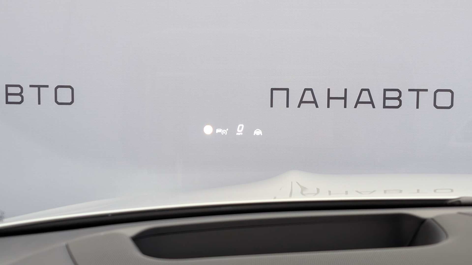 Слайд