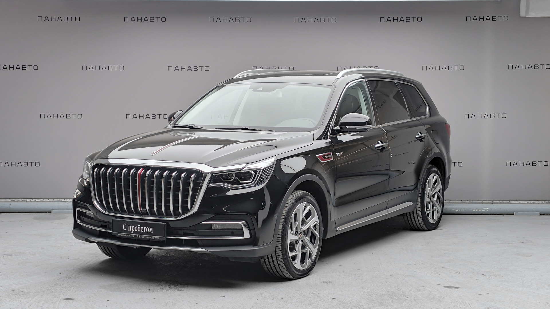 HONGQI HS7 Executive 7 Seats (I)
