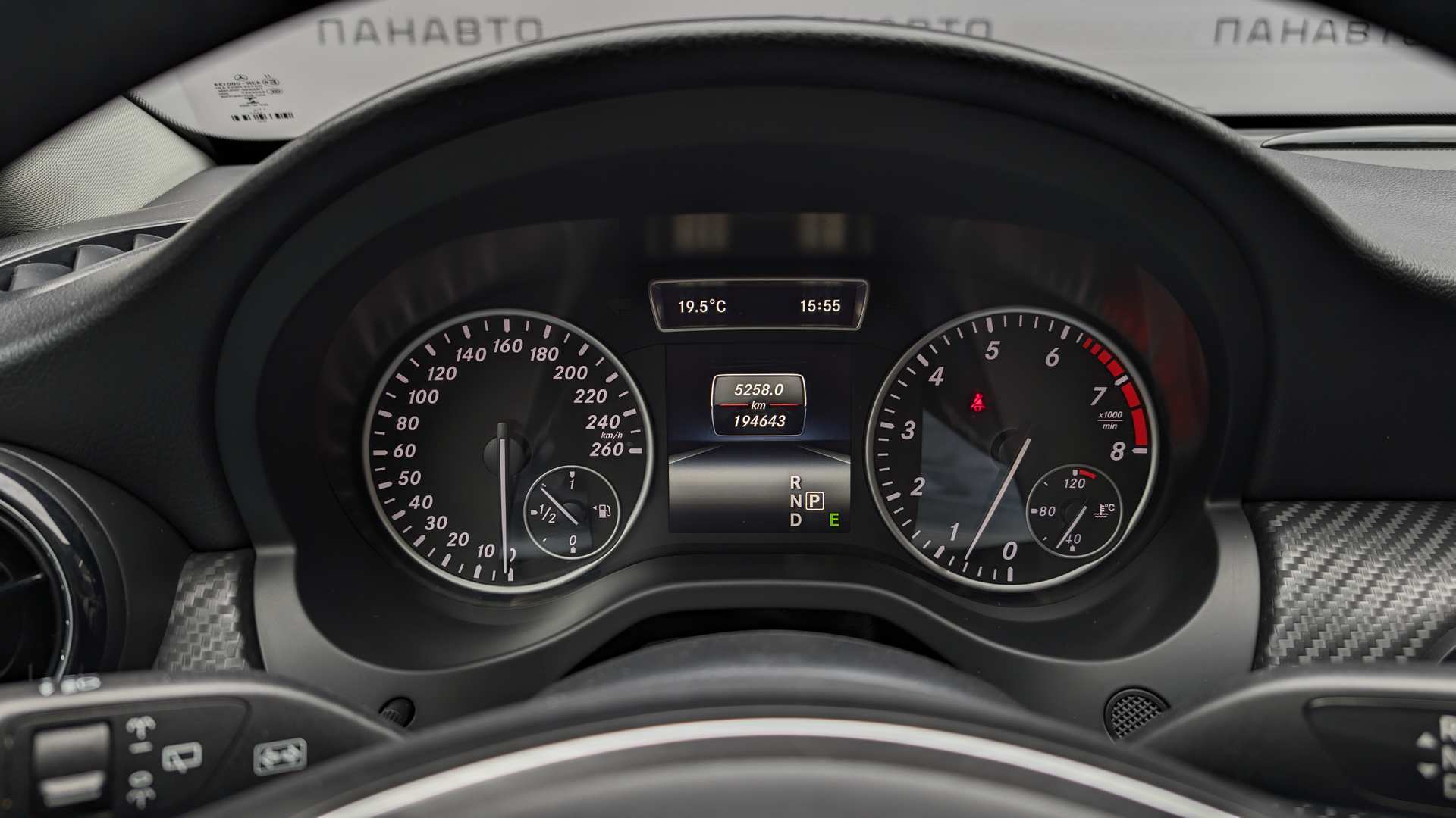 Слайд