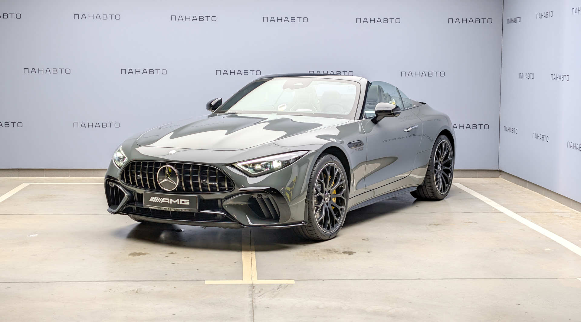 Mercedes-Benz Mercedes-AMG SL 63 (IV)