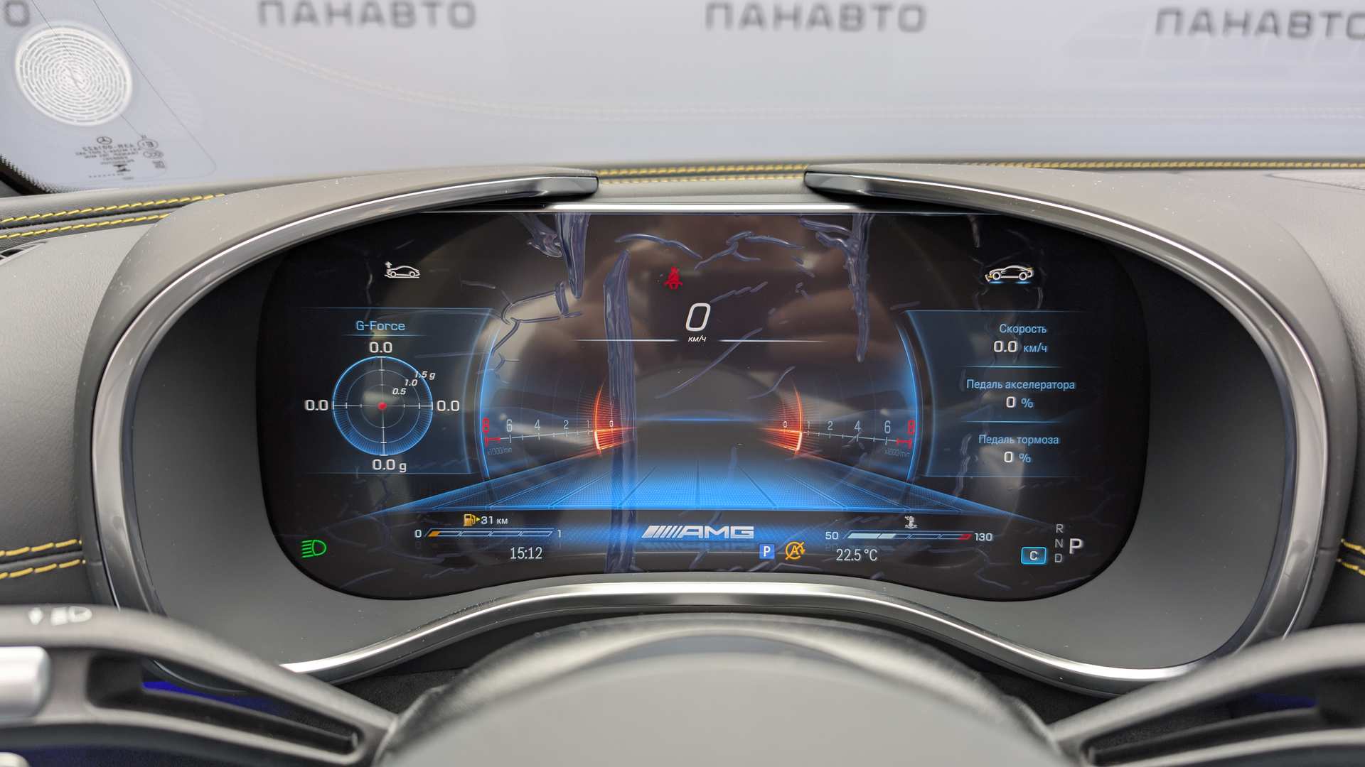 Слайд
