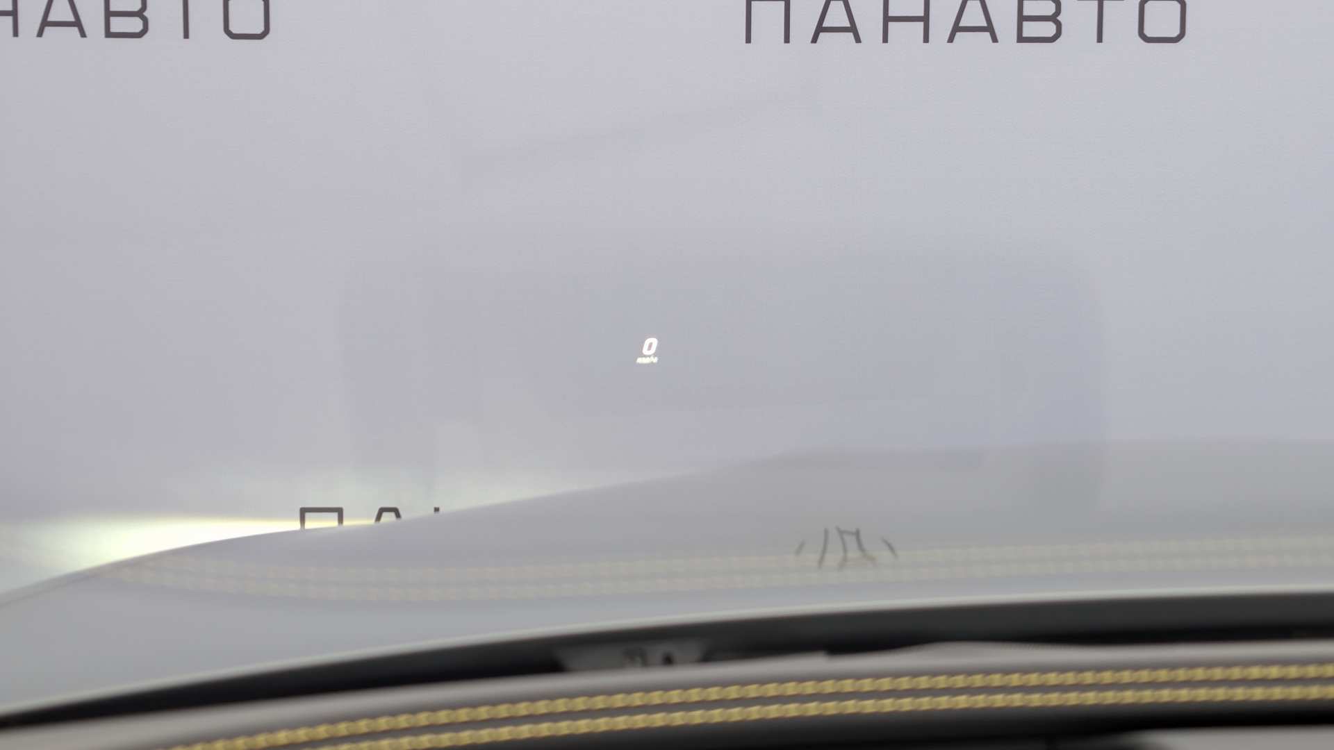 Слайд