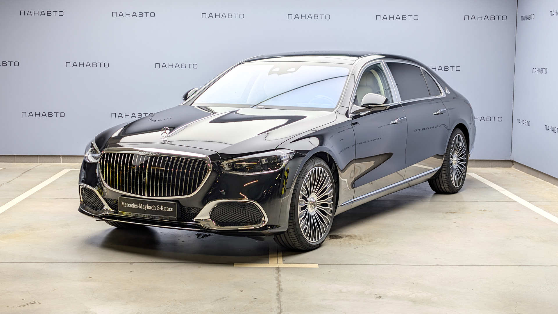 Mercedes-Benz Mercedes-Maybach S 580 4MATIC (II)