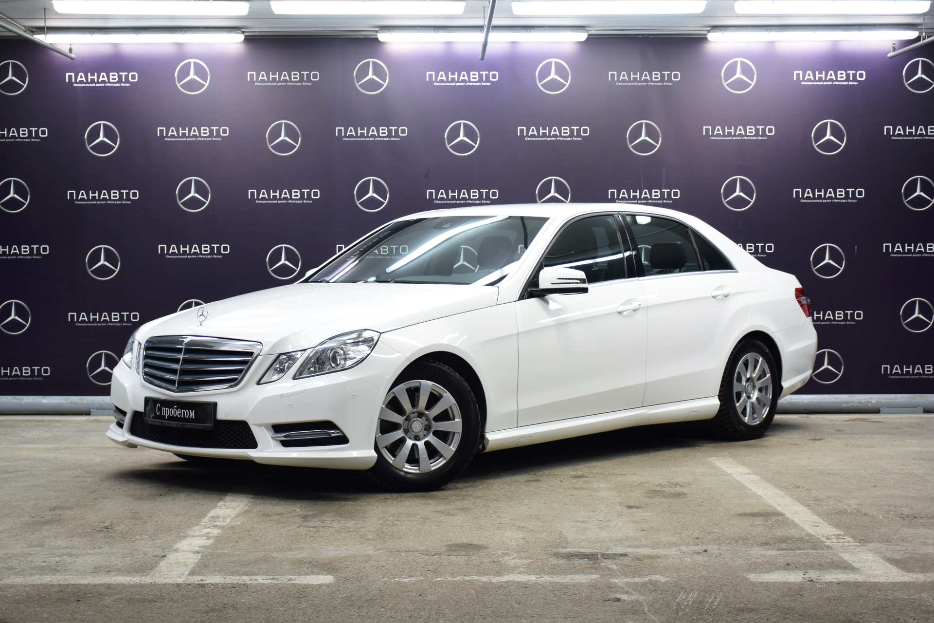 Mercedes-Benz E 200
