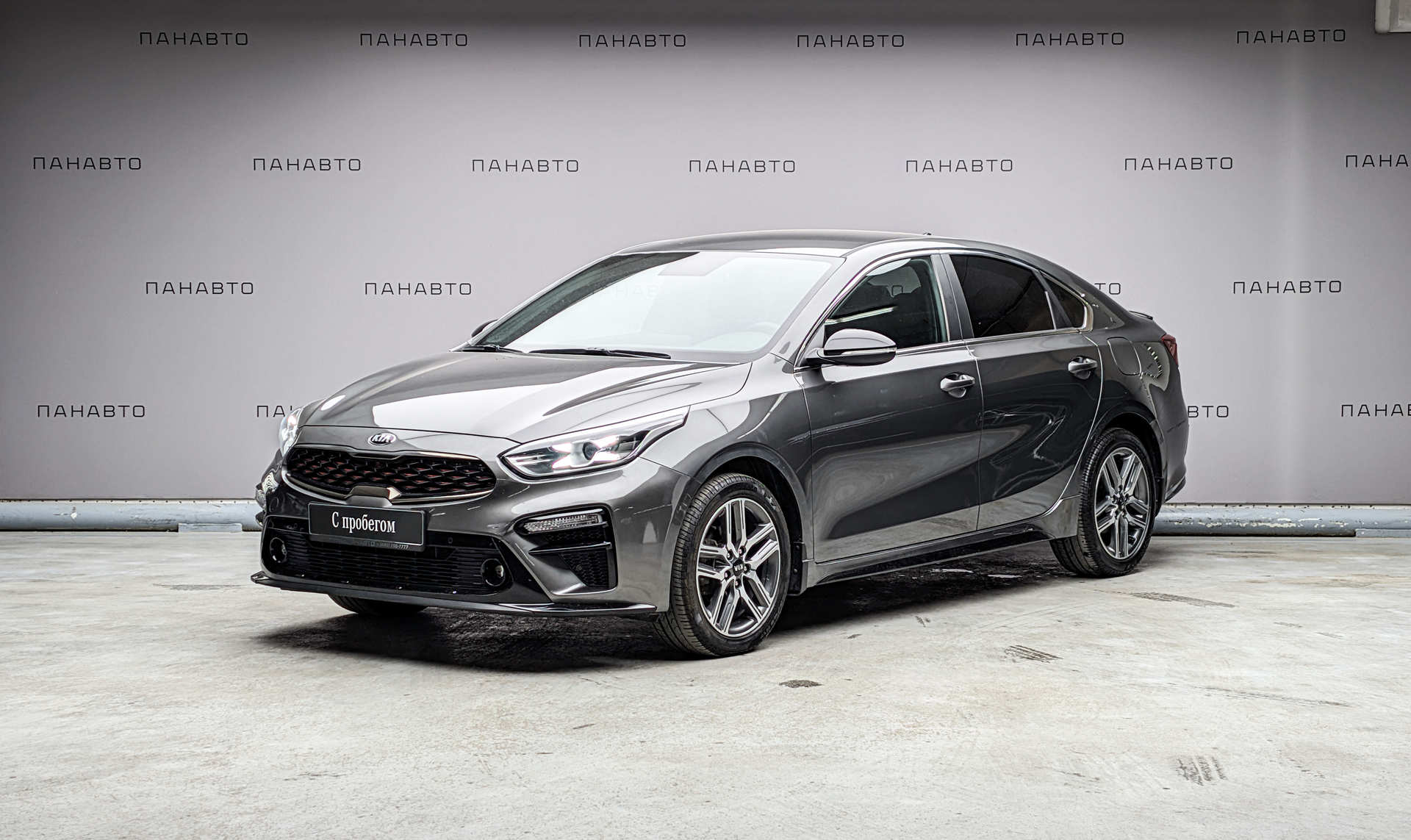 KIA Cerato 2.0 AT (150 л.с.)