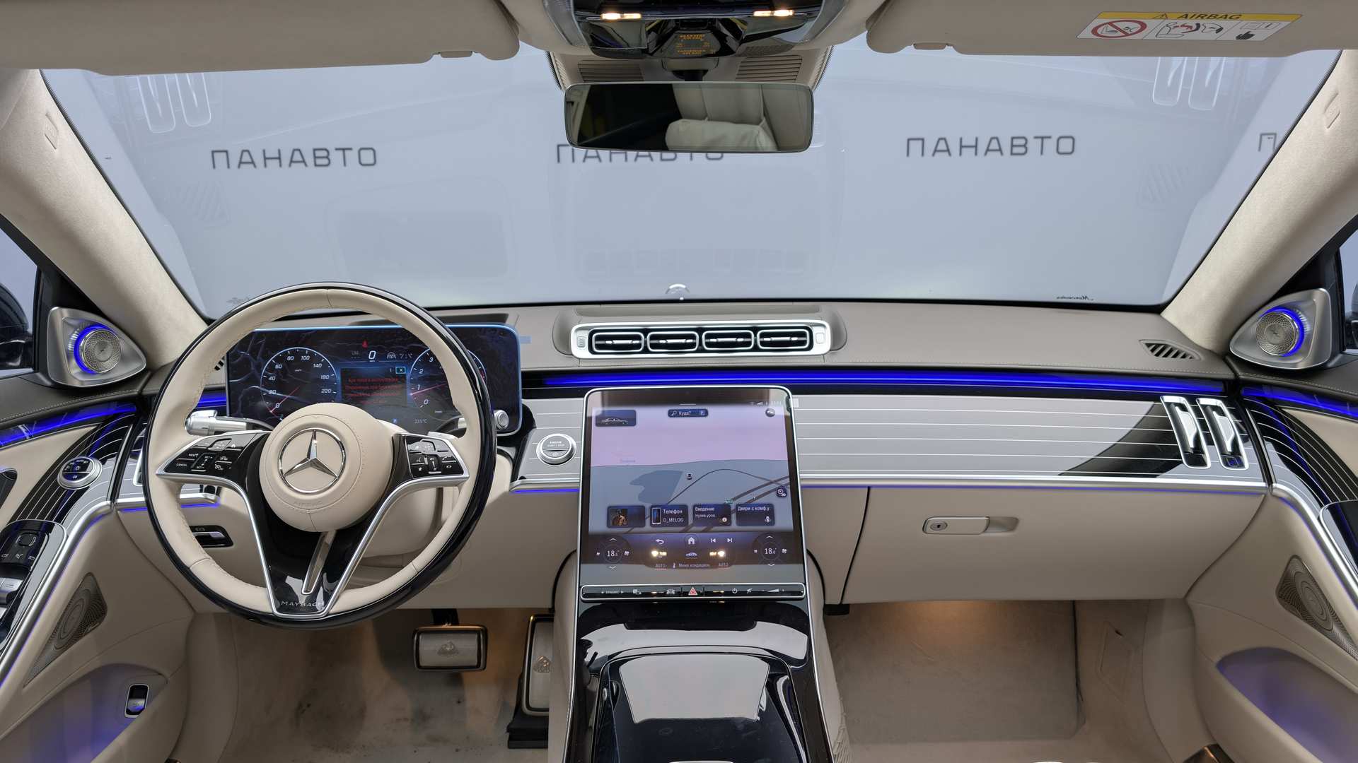 Слайд