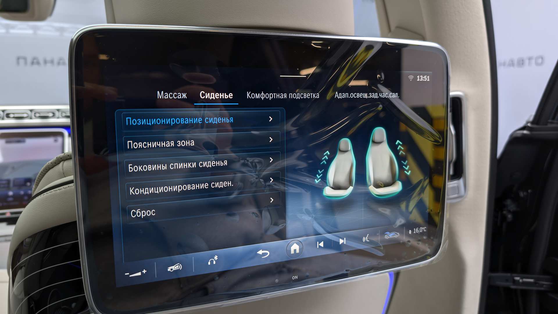 Слайд
