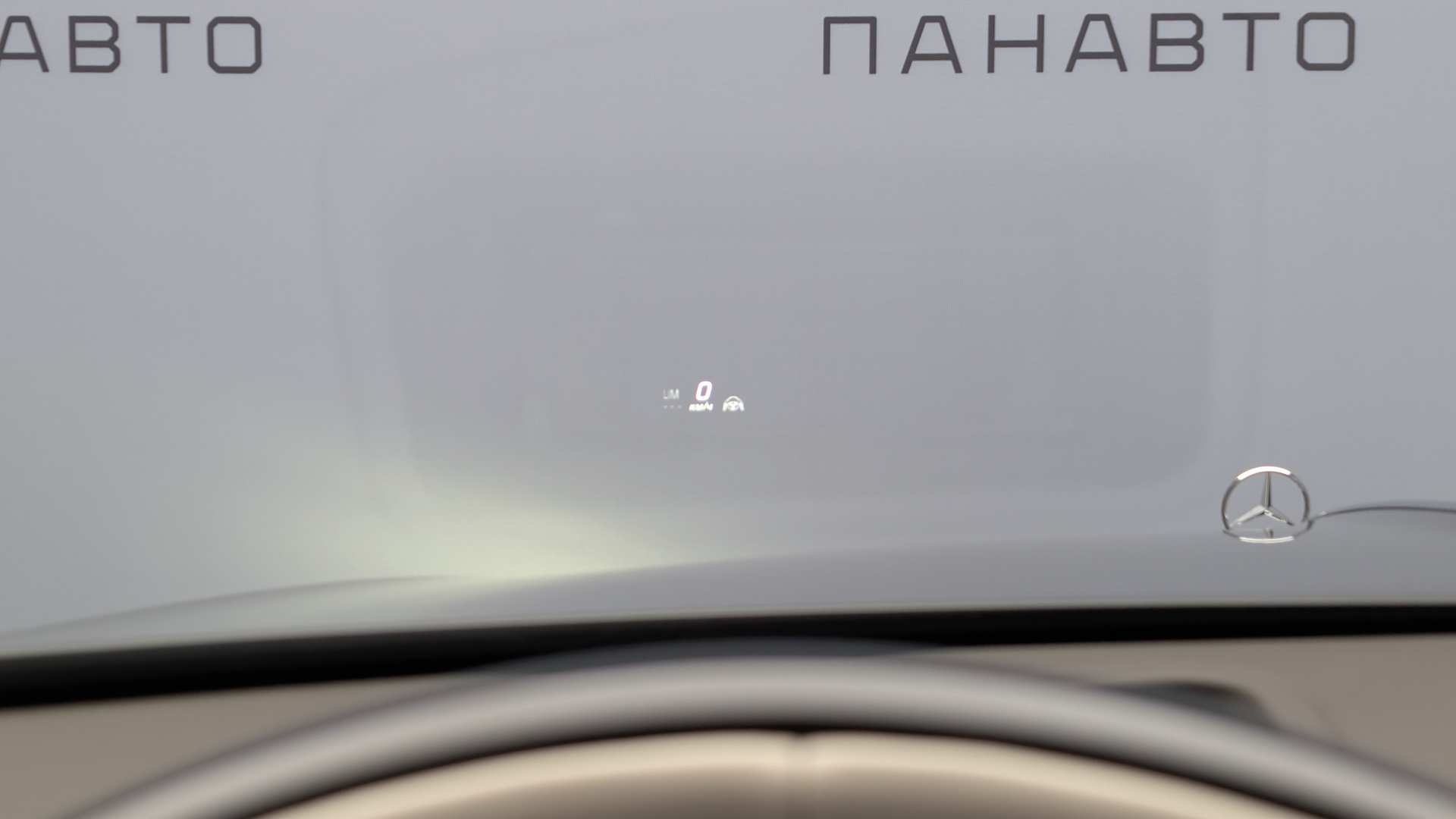 Слайд